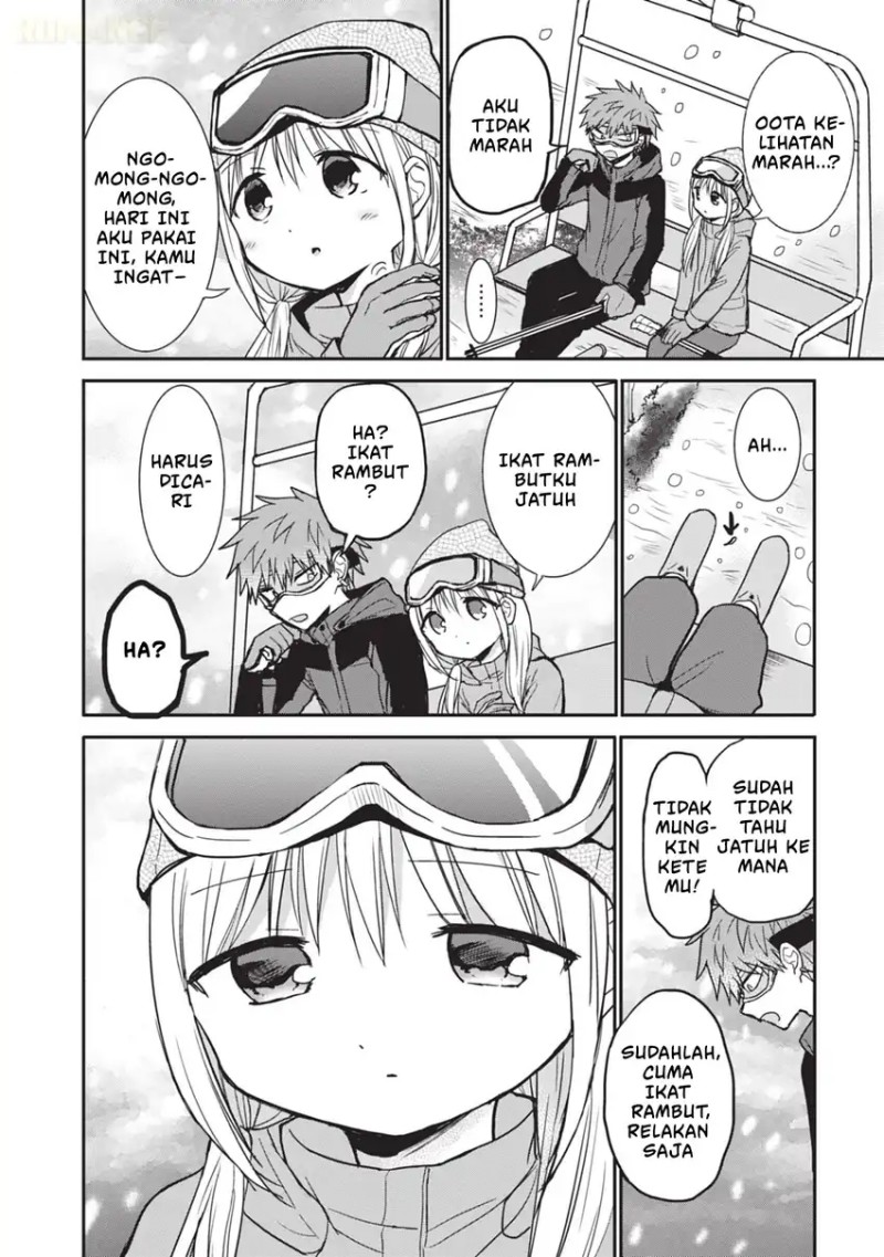 Kao ni denai Kashiwada-san to Kao ni deru Ota-kun Chapter 109 Gambar 7