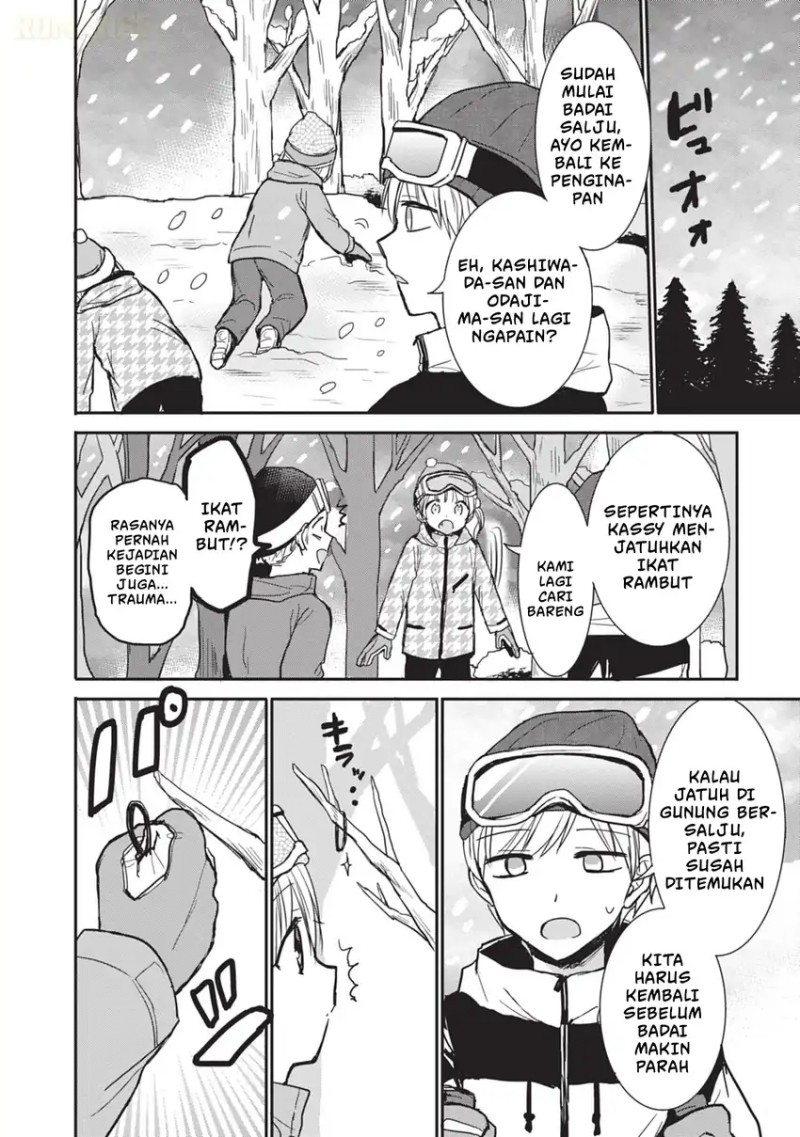 Kao ni denai Kashiwada-san to Kao ni deru Ota-kun Chapter 109 Gambar 9