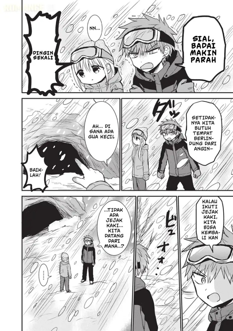 Kao ni denai Kashiwada-san to Kao ni deru Ota-kun Chapter 109 Gambar 13