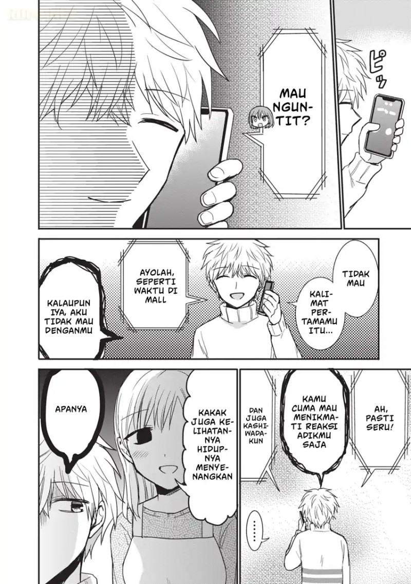 Kao ni denai Kashiwada-san to Kao ni deru Ota-kun Chapter 111.5 Gambar 6