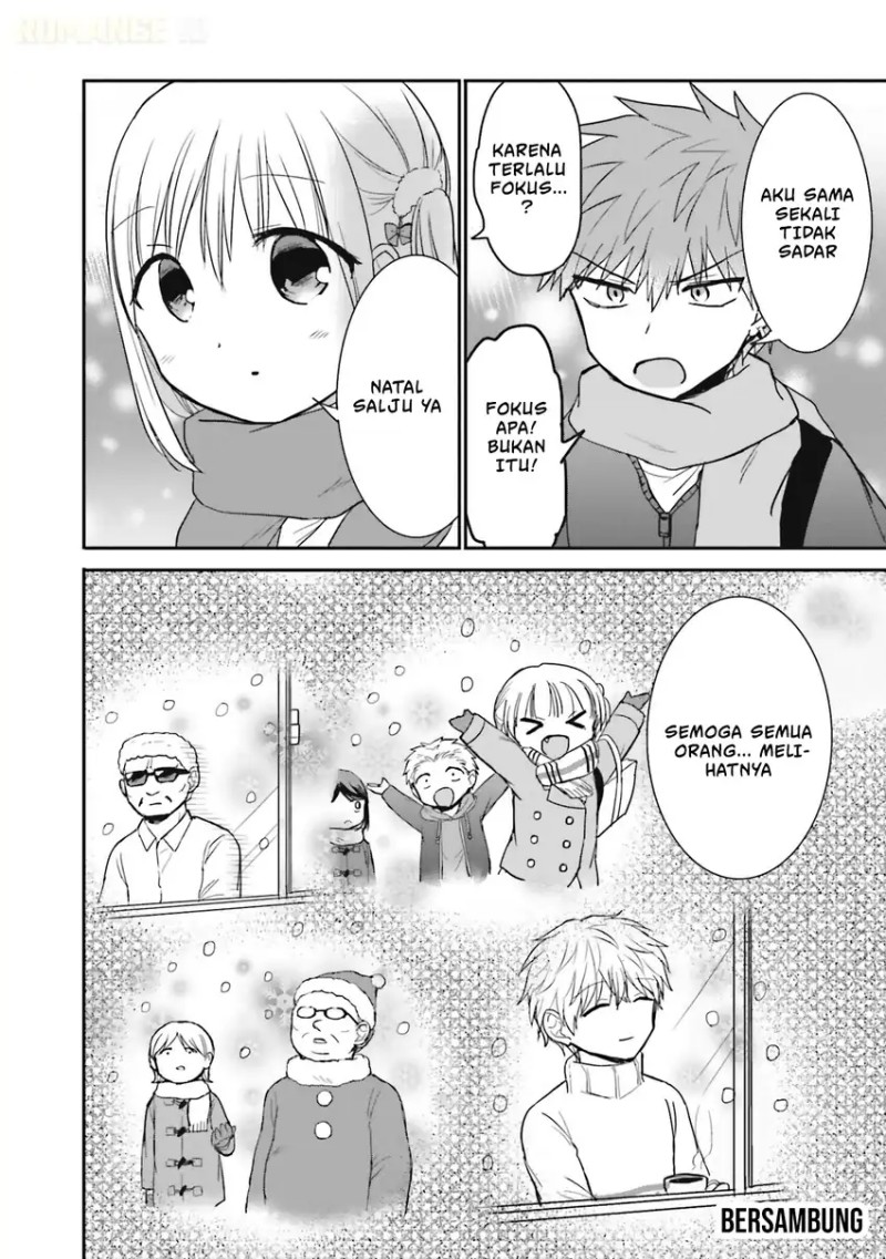 Kao ni denai Kashiwada-san to Kao ni deru Ota-kun Chapter 111.5 Gambar 12