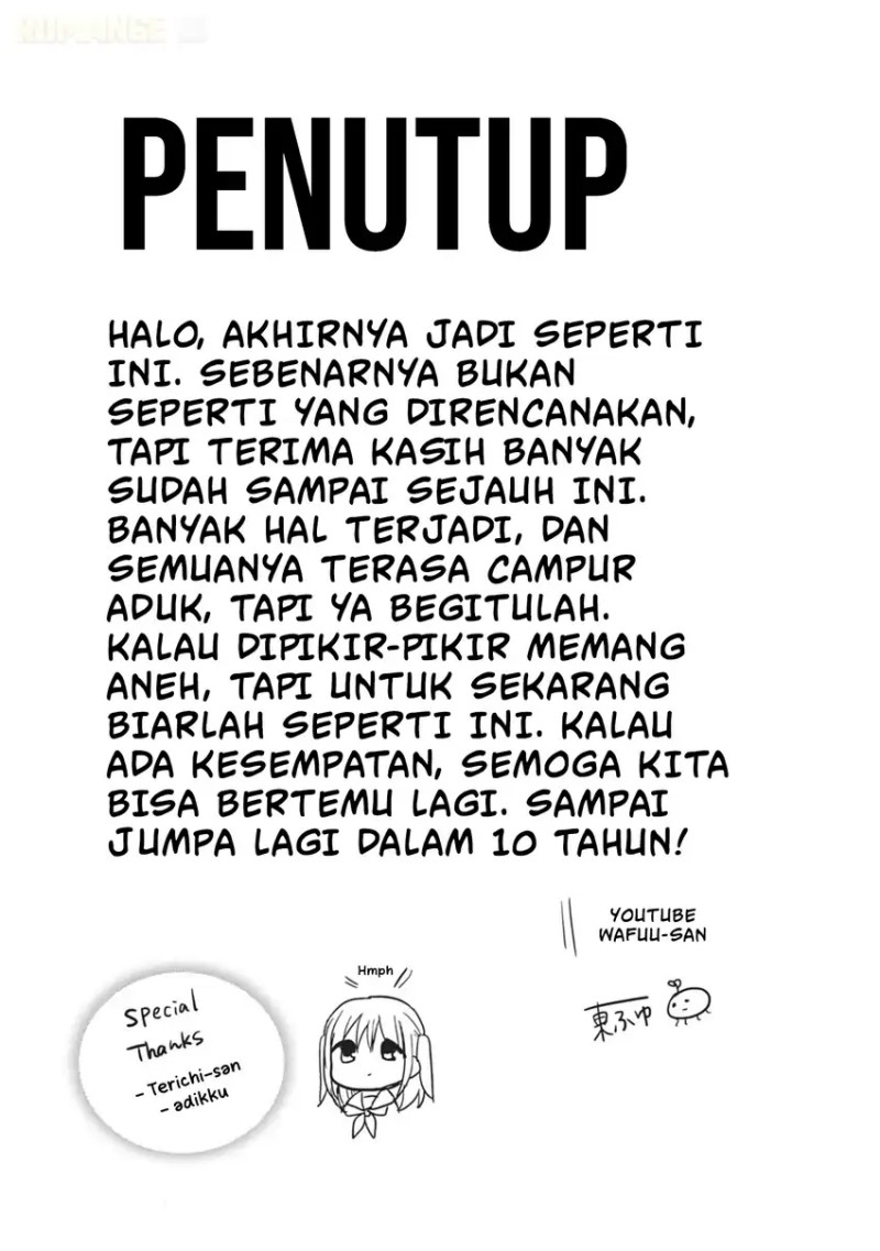 Kao ni denai Kashiwada-san to Kao ni deru Ota-kun Chapter 111.5 Gambar 14