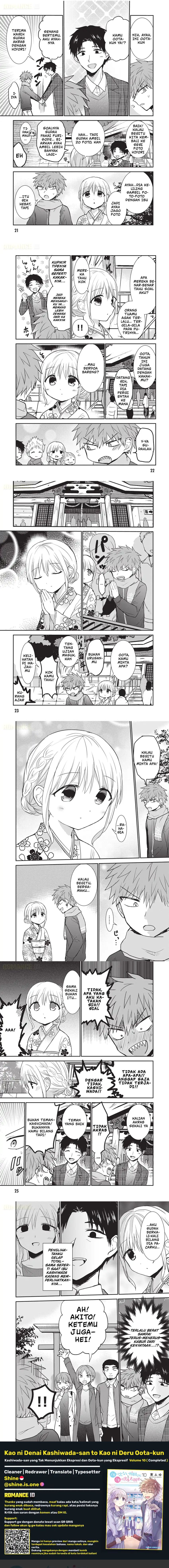 Kao ni denai Kashiwada-san to Kao ni deru Ota-kun Chapter 113 Gambar 2