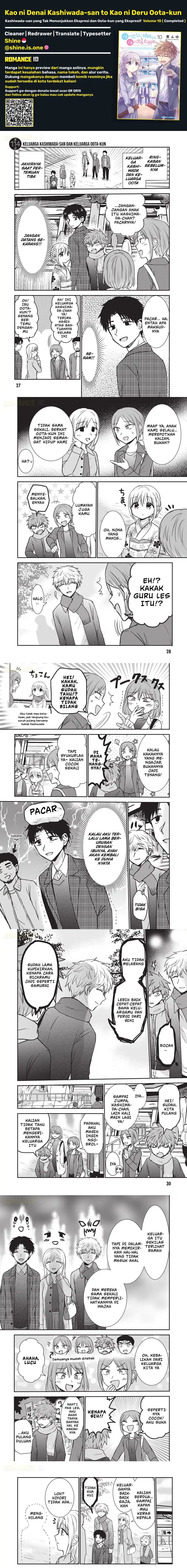 Kao ni denai Kashiwada-san to Kao ni deru Ota-kun Chapter 114 Gambar 1