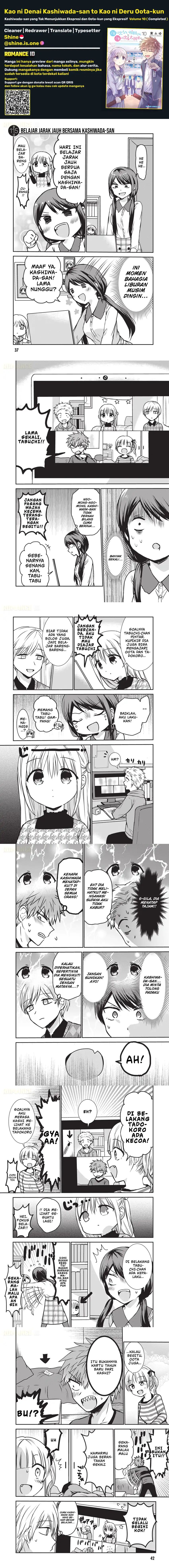 Kao ni denai Kashiwada-san to Kao ni deru Ota-kun Chapter 115 Gambar 1