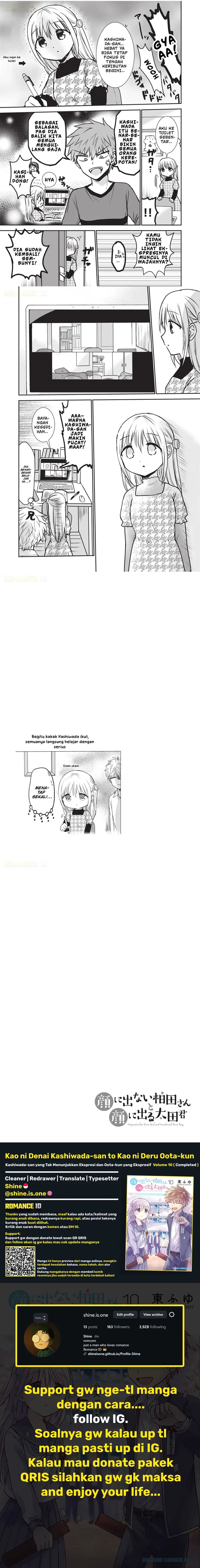 Kao ni denai Kashiwada-san to Kao ni deru Ota-kun Chapter 115 Gambar 2