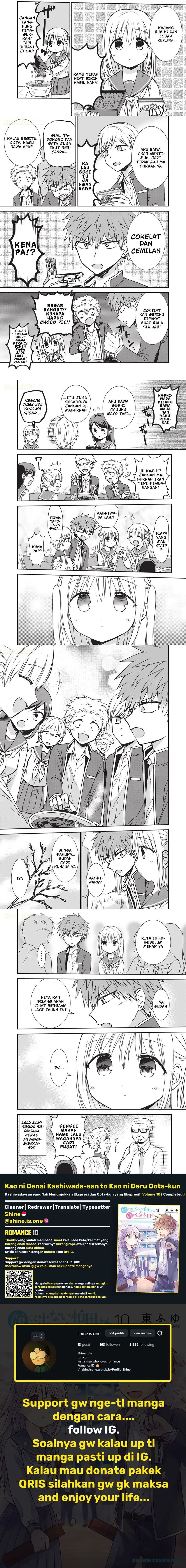 Kao ni denai Kashiwada-san to Kao ni deru Ota-kun Chapter 122 Gambar 2