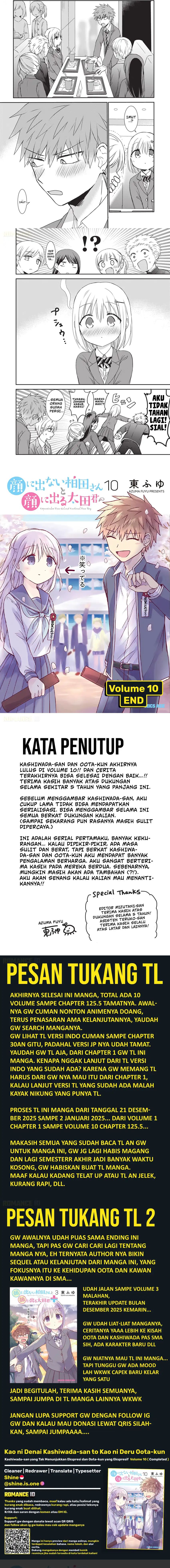 Kao ni denai Kashiwada-san to Kao ni deru Ota-kun Chapter 125.5 END Gambar 2