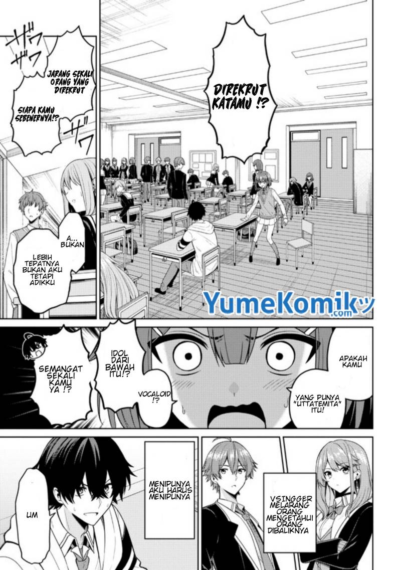 Kao sae Yokereba ii Kyoushitsu Chapter 02 Gambar 2