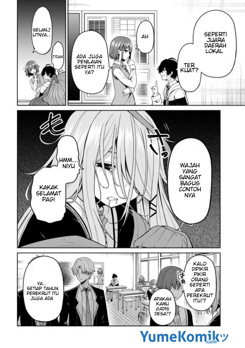 Kao sae Yokereba ii Kyoushitsu Chapter 02 Gambar 3