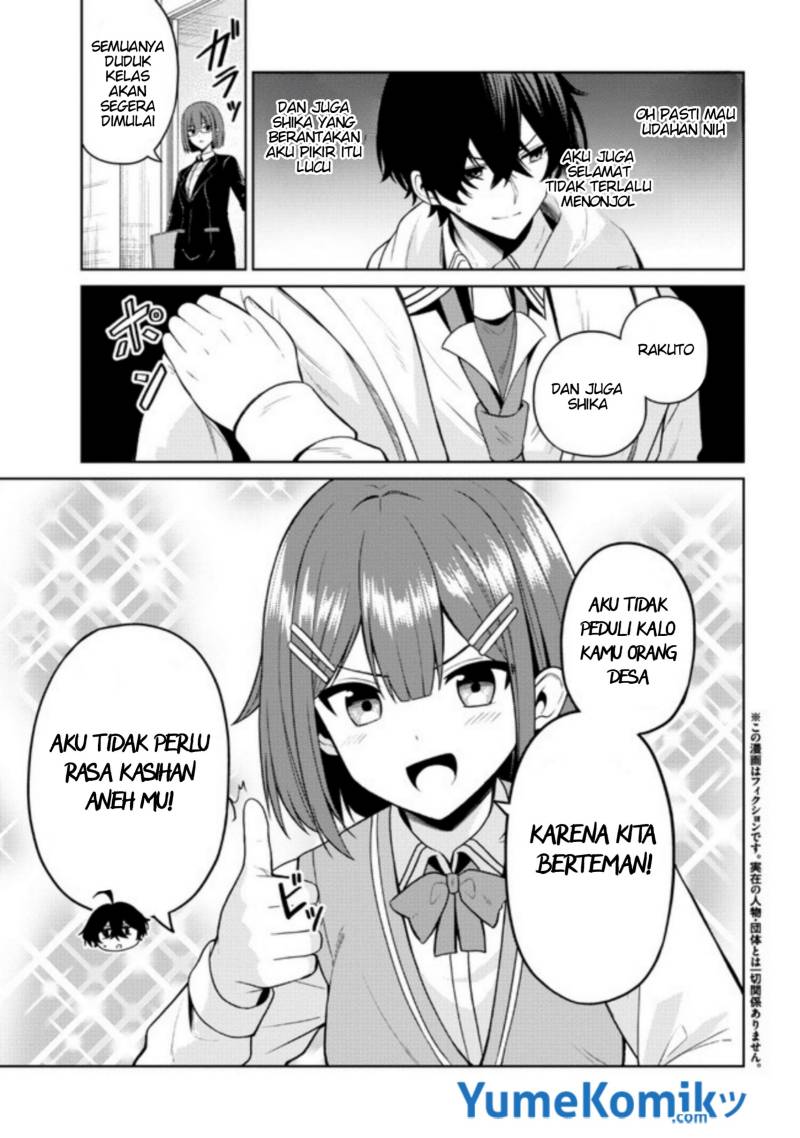 Kao sae Yokereba ii Kyoushitsu Chapter 02 Gambar 4