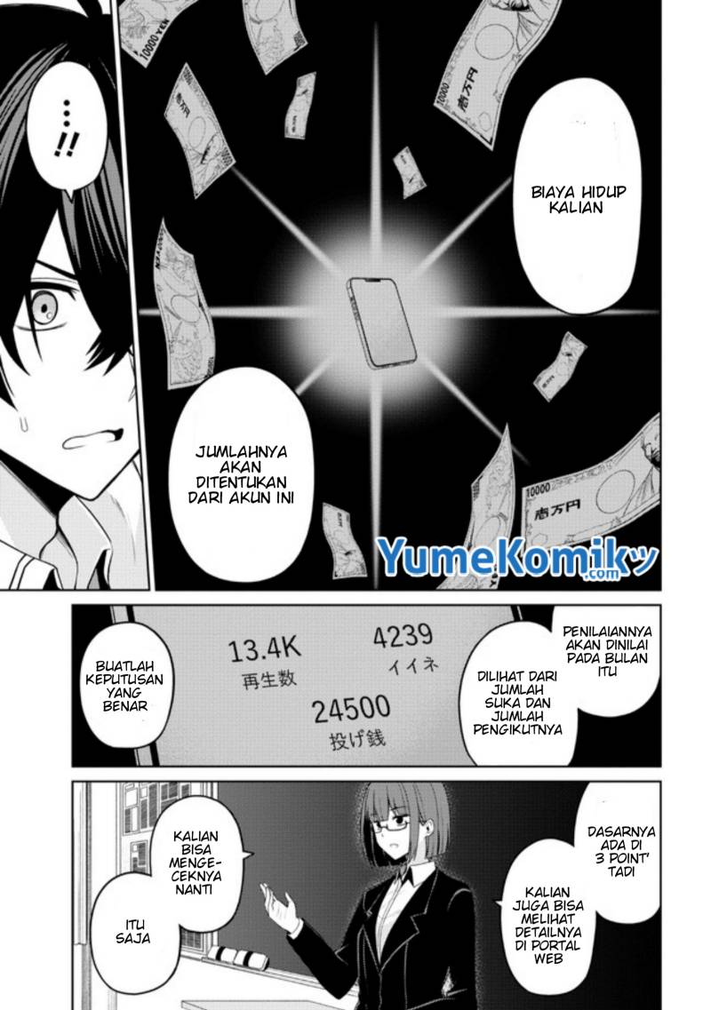 Kao sae Yokereba ii Kyoushitsu Chapter 02 Gambar 8
