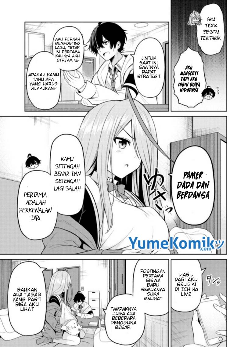 Kao sae Yokereba ii Kyoushitsu Chapter 02 Gambar 10