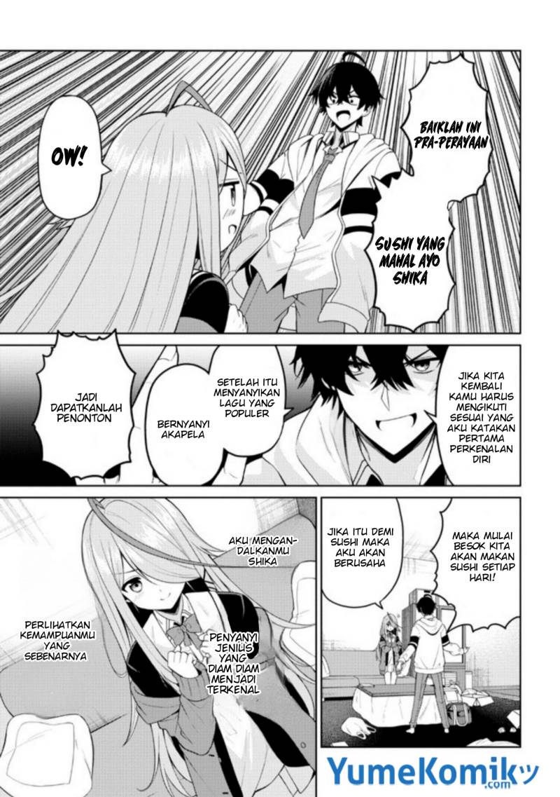Kao sae Yokereba ii Kyoushitsu Chapter 02 Gambar 14