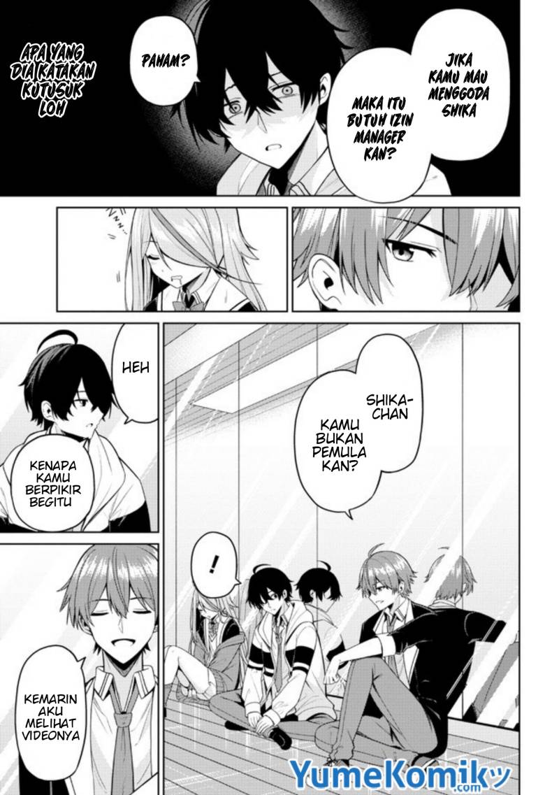 Kao sae Yokereba ii Kyoushitsu Chapter 02 Gambar 26
