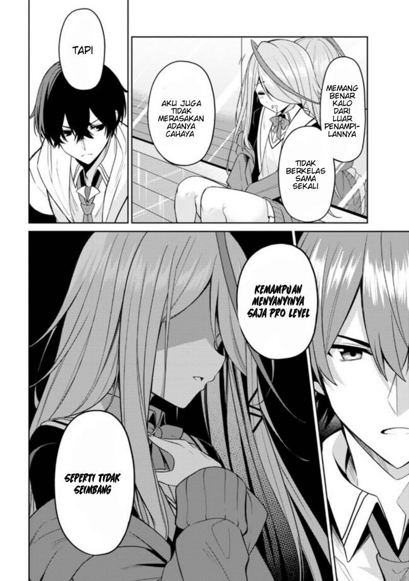 Kao sae Yokereba ii Kyoushitsu Chapter 02 Gambar 27