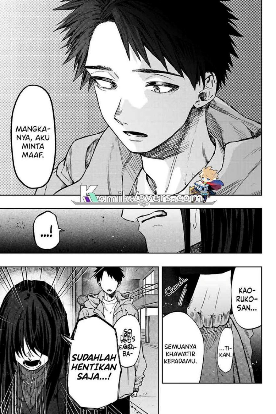 Kaoru Hana wa Rin to Saku Chapter 67 Gambar 6