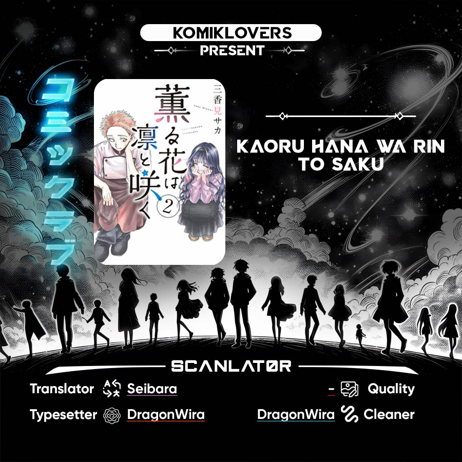 Kaoru Hana wa Rin to Saku Chapter 79 Gambar 1