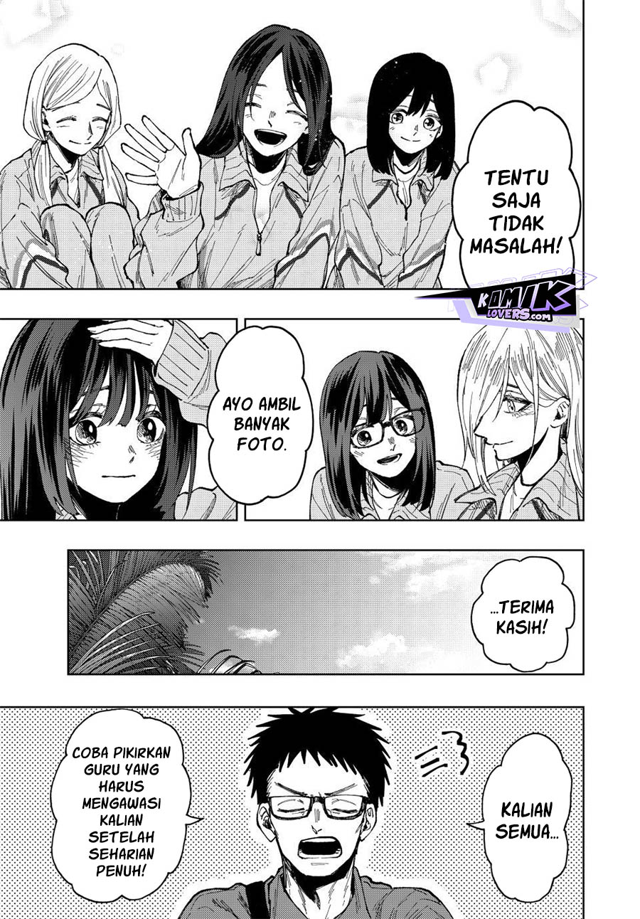 Kaoru Hana wa Rin to Saku Chapter 79 Gambar 12