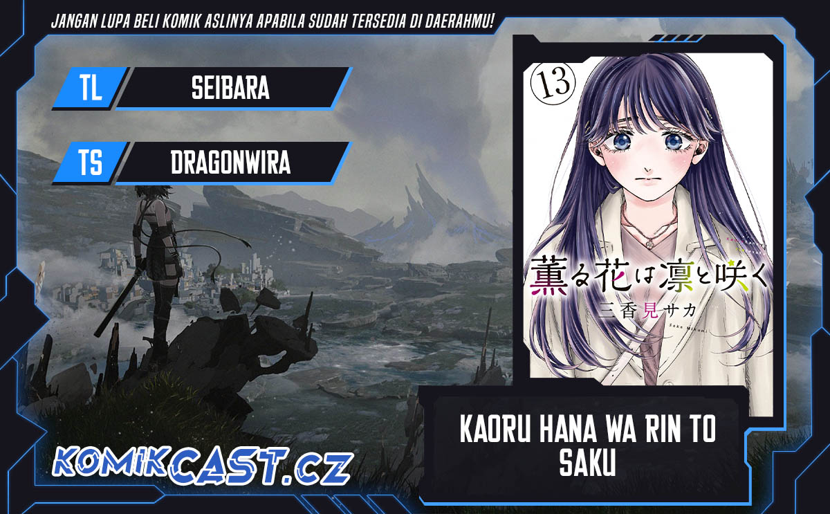 Kaoru Hana wa Rin to Saku Chapter 84 Gambar 1