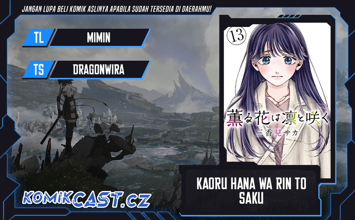 Kaoru Hana wa Rin to Saku Chapter 87 Gambar 1