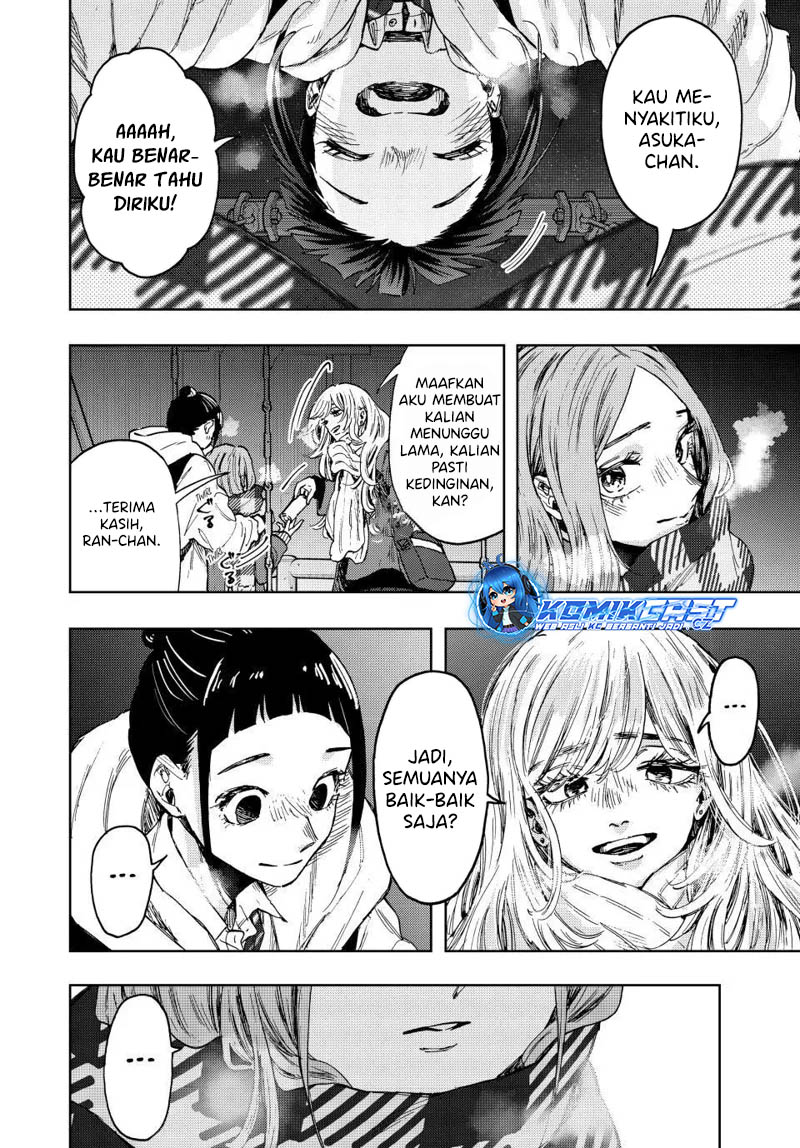 Kaoru Hana wa Rin to Saku Chapter 87 Gambar 11