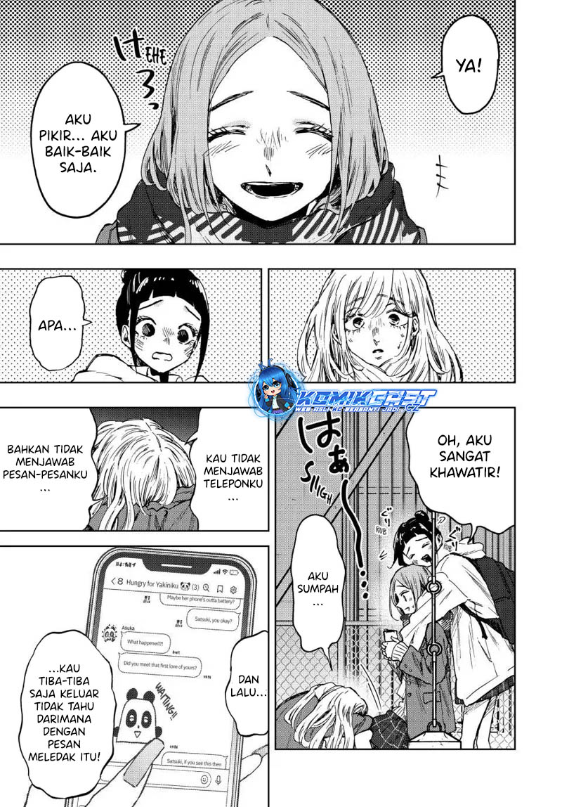 Kaoru Hana wa Rin to Saku Chapter 87 Gambar 12