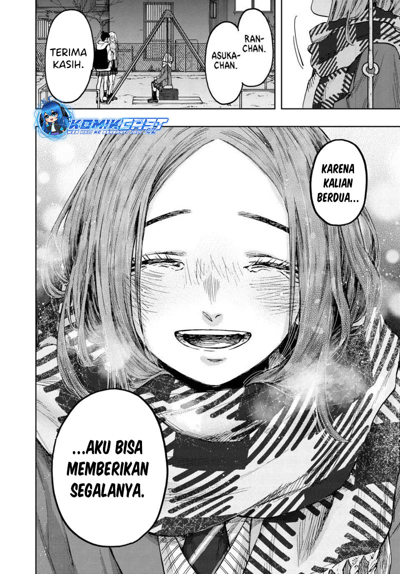 Kaoru Hana wa Rin to Saku Chapter 87 Gambar 19