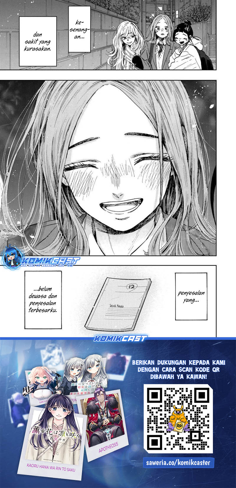 Kaoru Hana wa Rin to Saku Chapter 87 Gambar 24