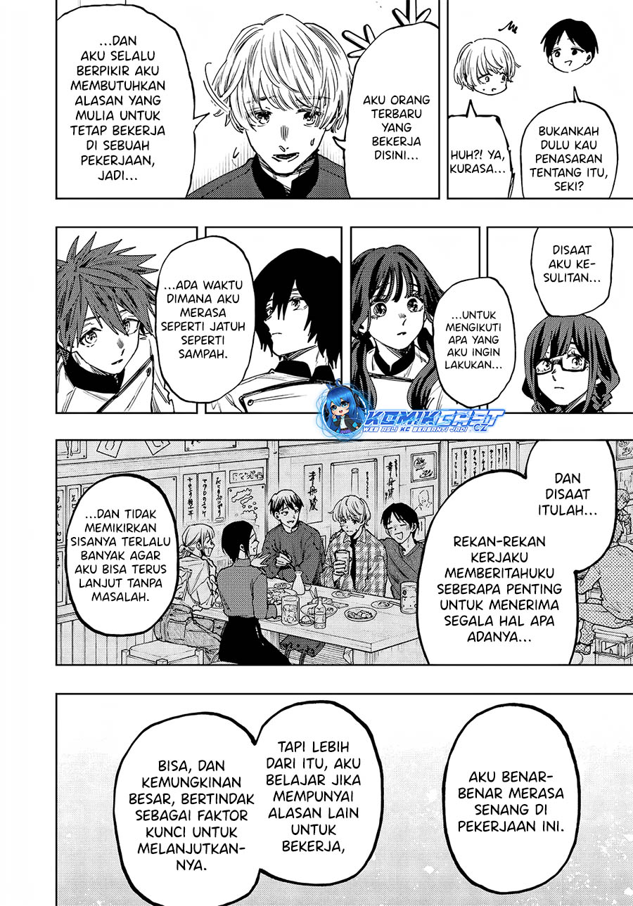 Kaoru Hana wa Rin to Saku Chapter 97 Gambar 5