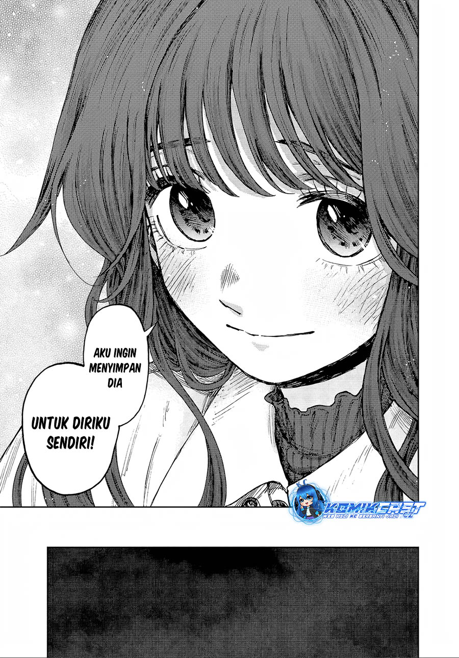 Kaoru Hana wa Rin to Saku Chapter 97 Gambar 22