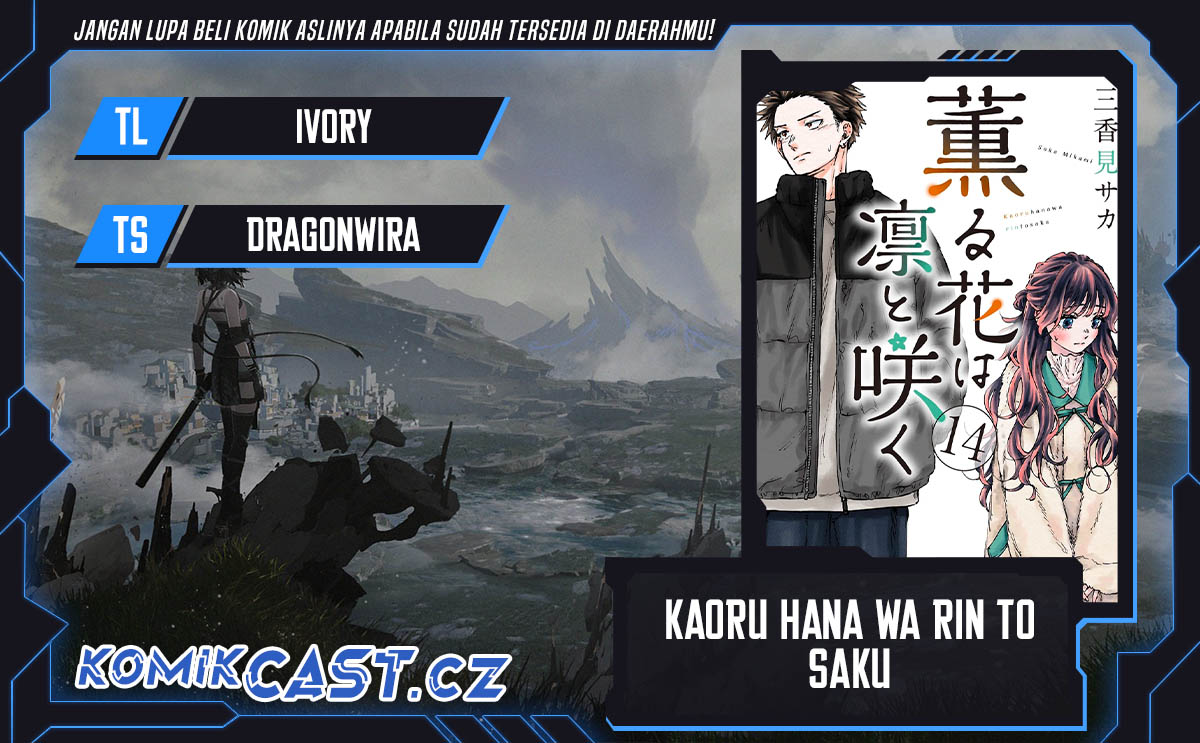 Kaoru Hana wa Rin to Saku Chapter 103 Gambar 1