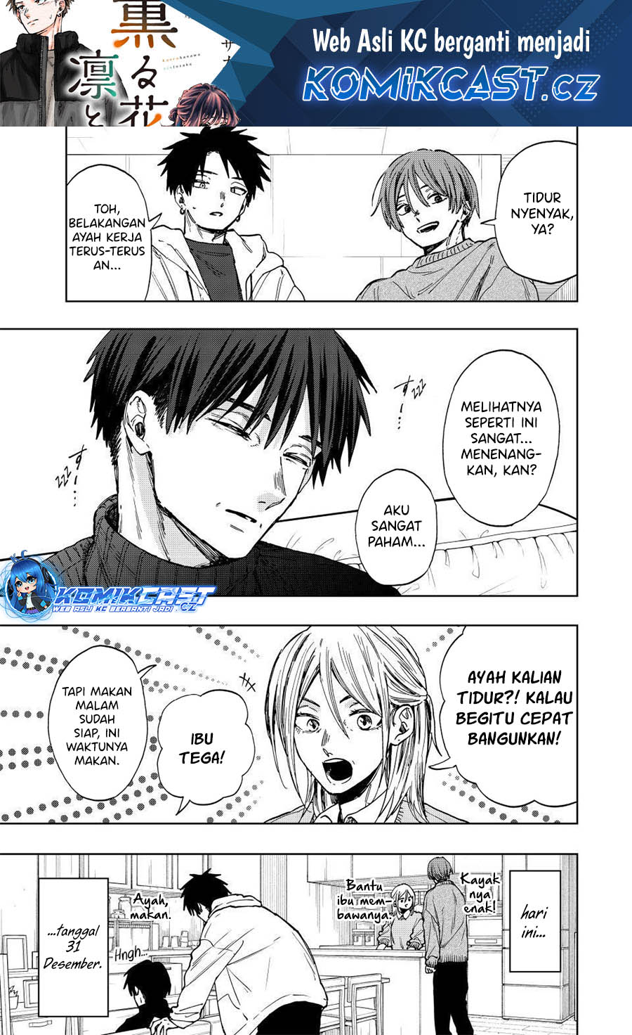 Kaoru Hana wa Rin to Saku Chapter 103 Gambar 2