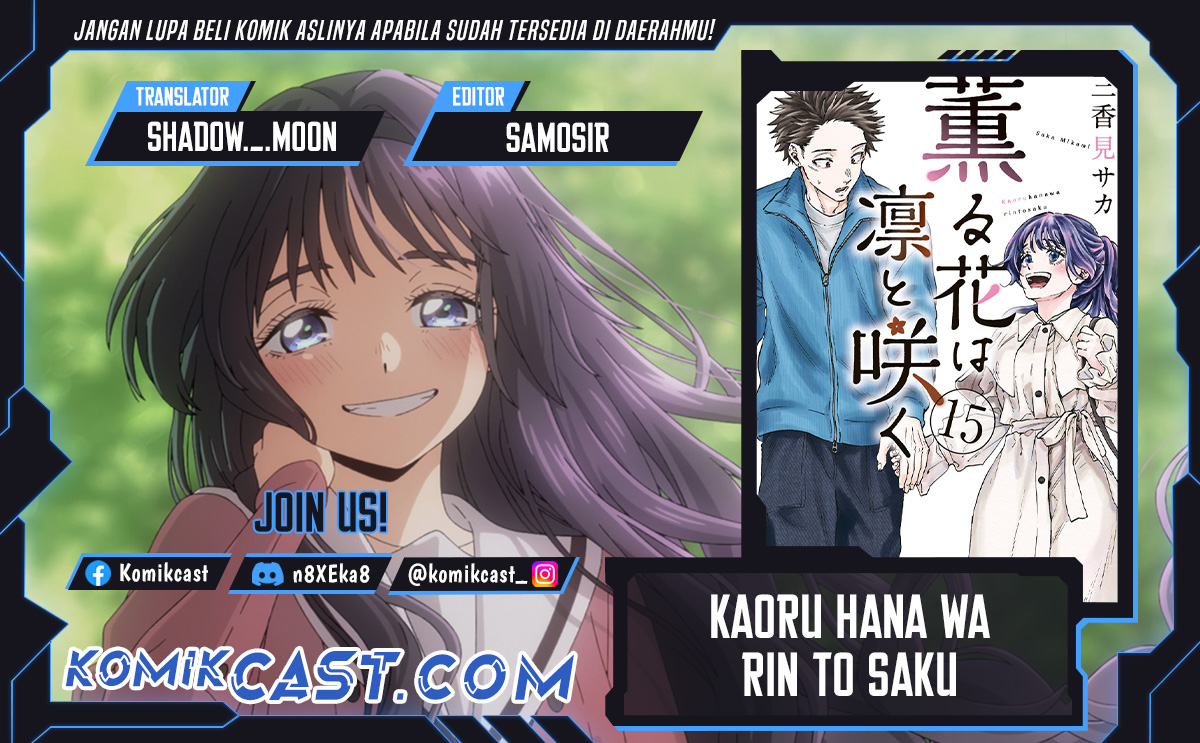 Kaoru Hana wa Rin to Saku Chapter 107 Gambar 1