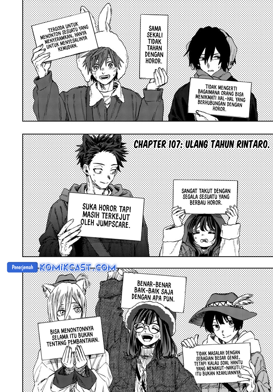 Kaoru Hana wa Rin to Saku Chapter 107 Gambar 3