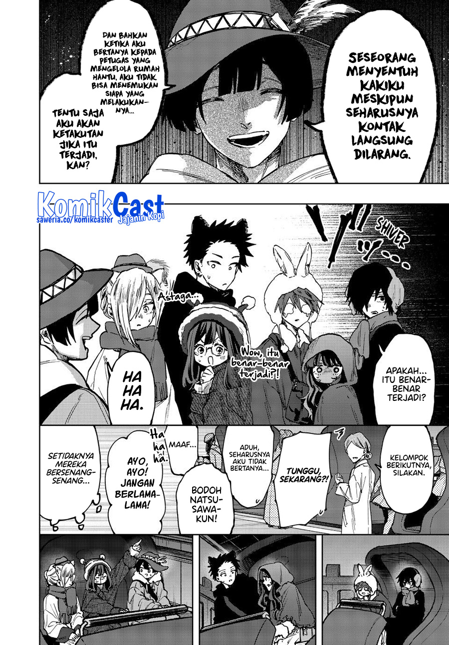 Kaoru Hana wa Rin to Saku Chapter 107 Gambar 5