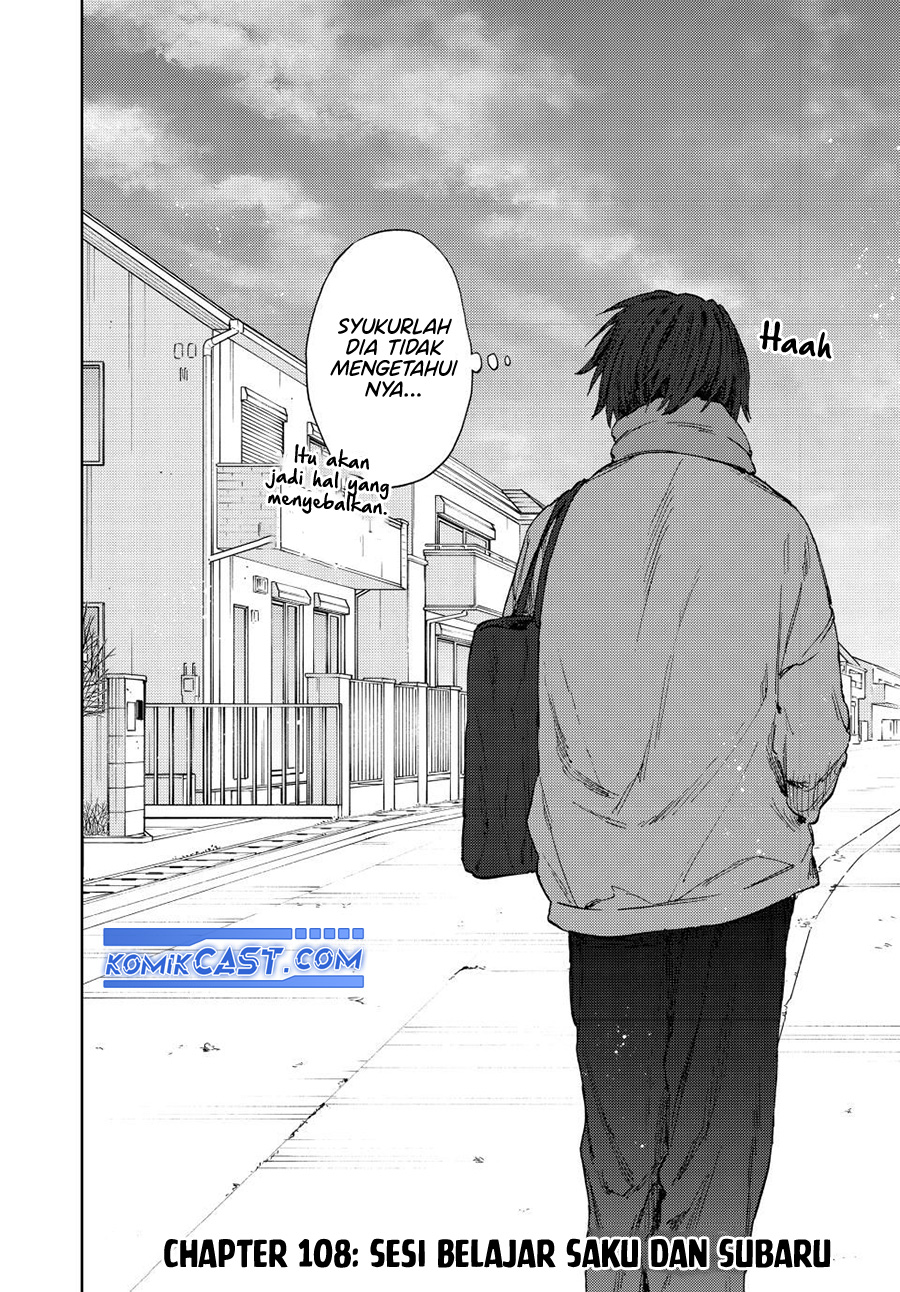 Kaoru Hana wa Rin to Saku Chapter 108 Gambar 3