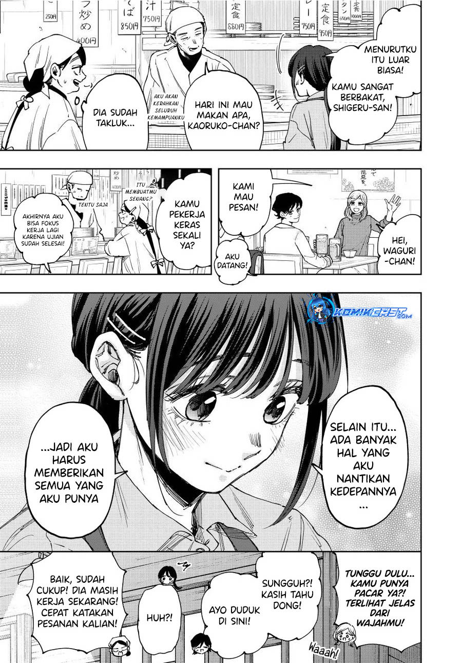 Kaoru Hana wa Rin to Saku Chapter 117 Gambar 4