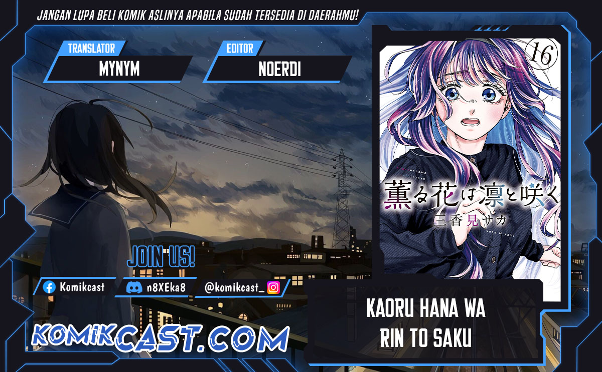 Kaoru Hana wa Rin to Saku Chapter 125 Gambar 1