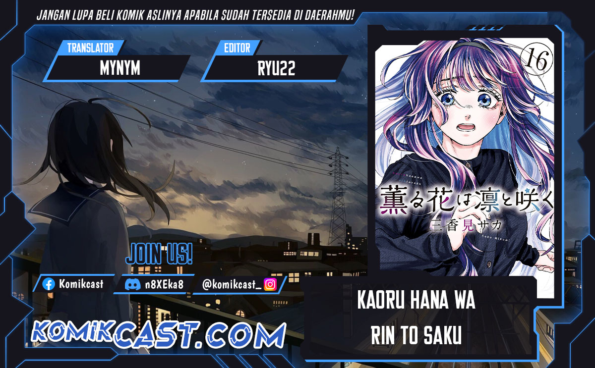 Kaoru Hana wa Rin to Saku Chapter 128 Gambar 1