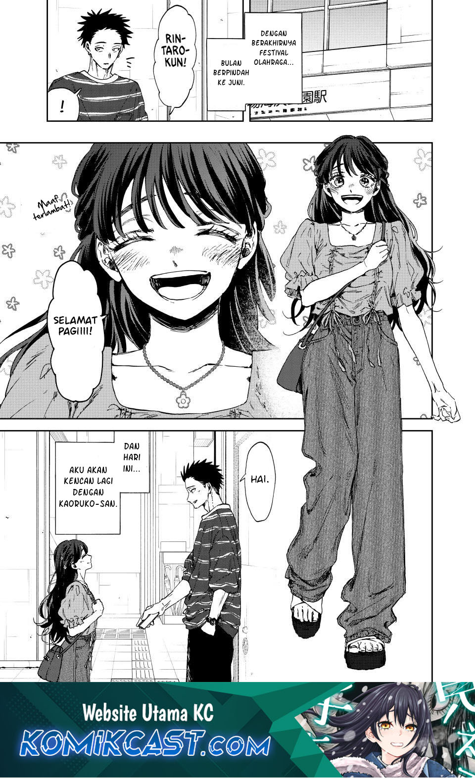 Kaoru Hana wa Rin to Saku Chapter 128 Gambar 2