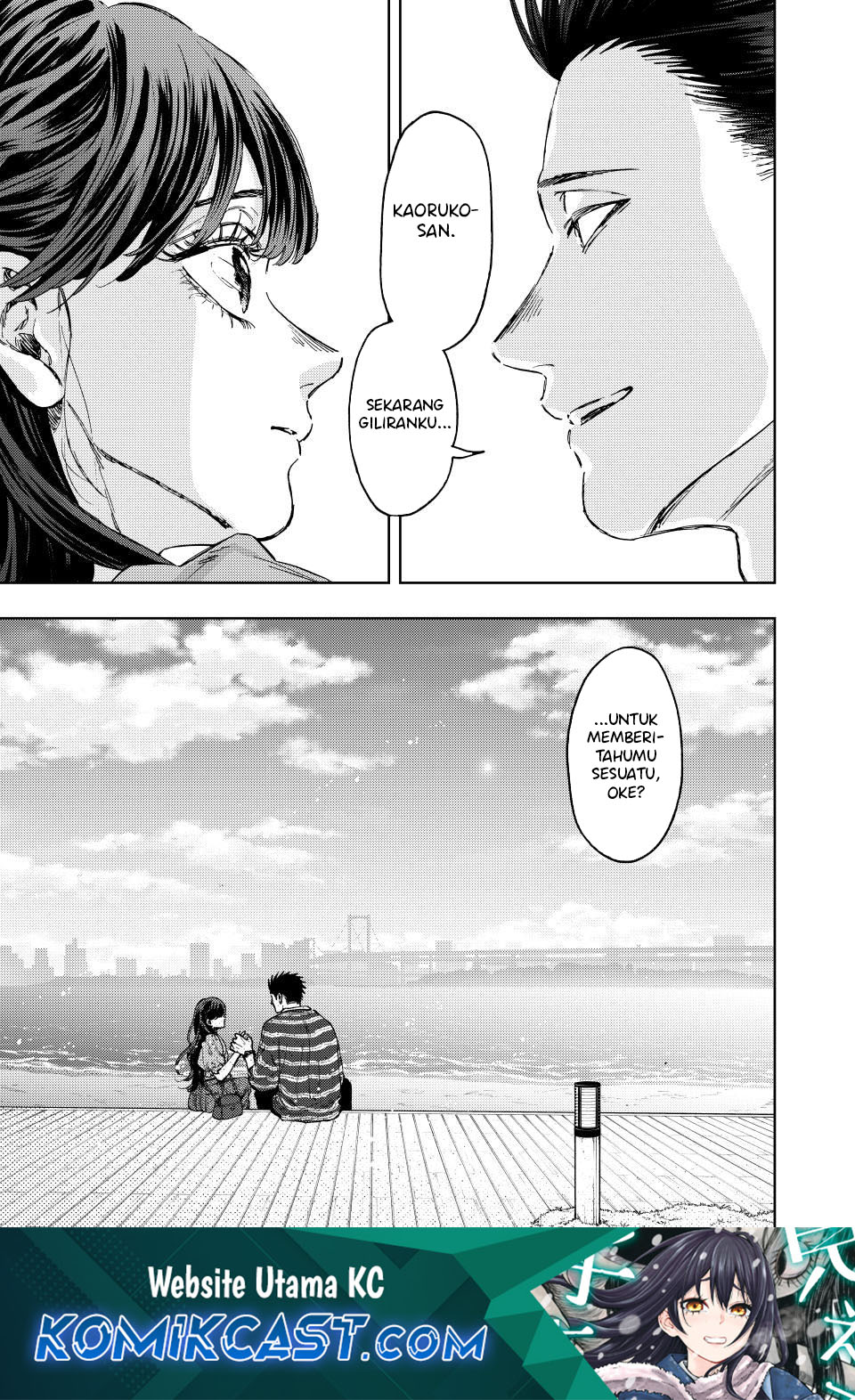 Kaoru Hana wa Rin to Saku Chapter 130 Gambar 2