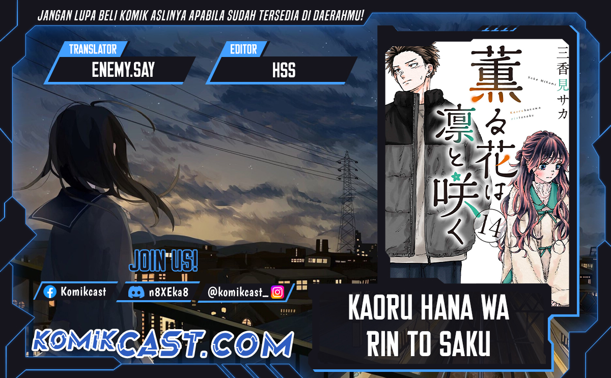 Kaoru Hana wa Rin to Saku Chapter 144 Gambar 1