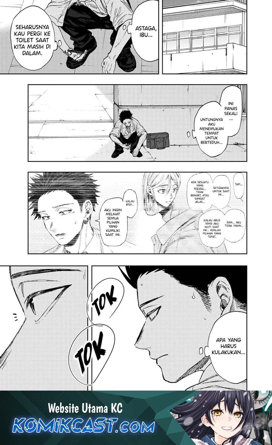 Kaoru Hana wa Rin to Saku Chapter 144 Gambar 2