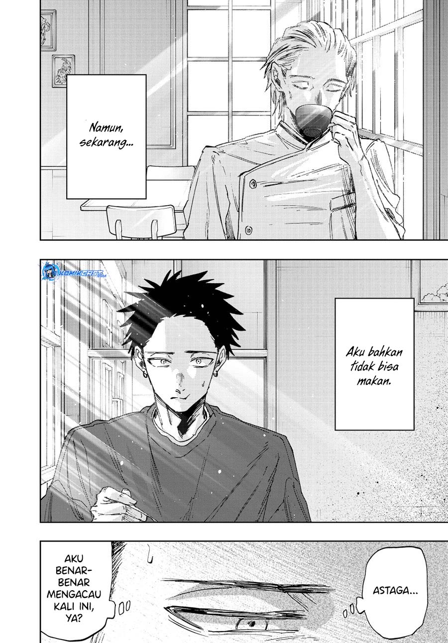 Kaoru Hana wa Rin to Saku Chapter 149 Gambar 5