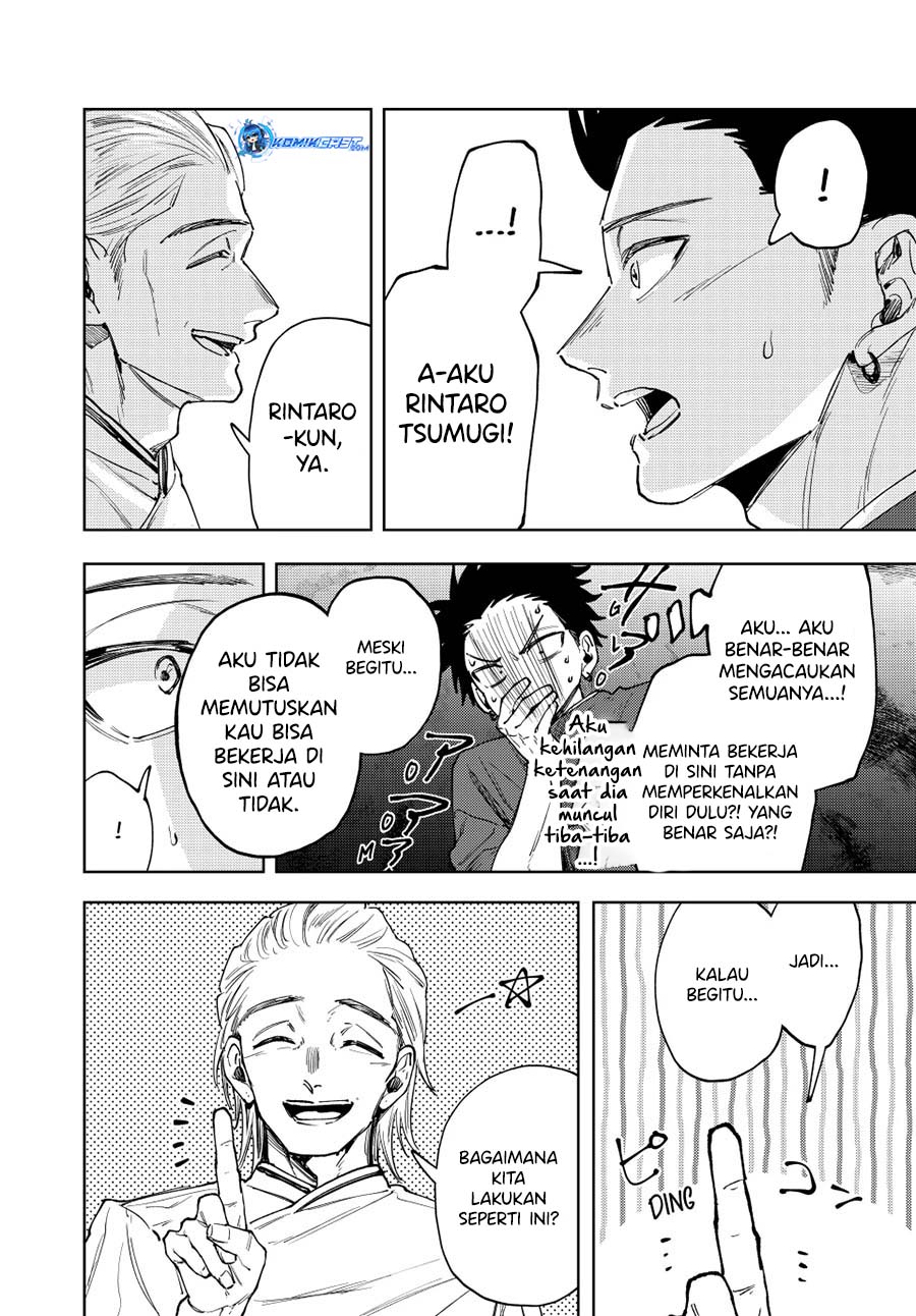 Kaoru Hana wa Rin to Saku Chapter 149 Gambar 19