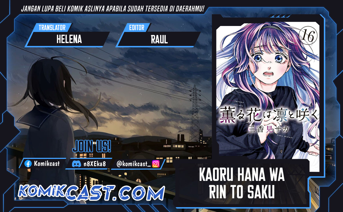 Kaoru Hana wa Rin to Saku Chapter 150 Gambar 1