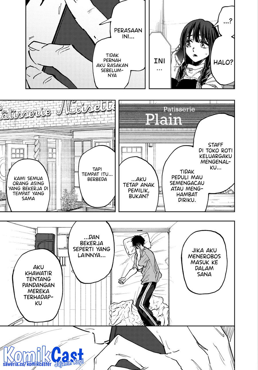 Kaoru Hana wa Rin to Saku Chapter 150 Gambar 8