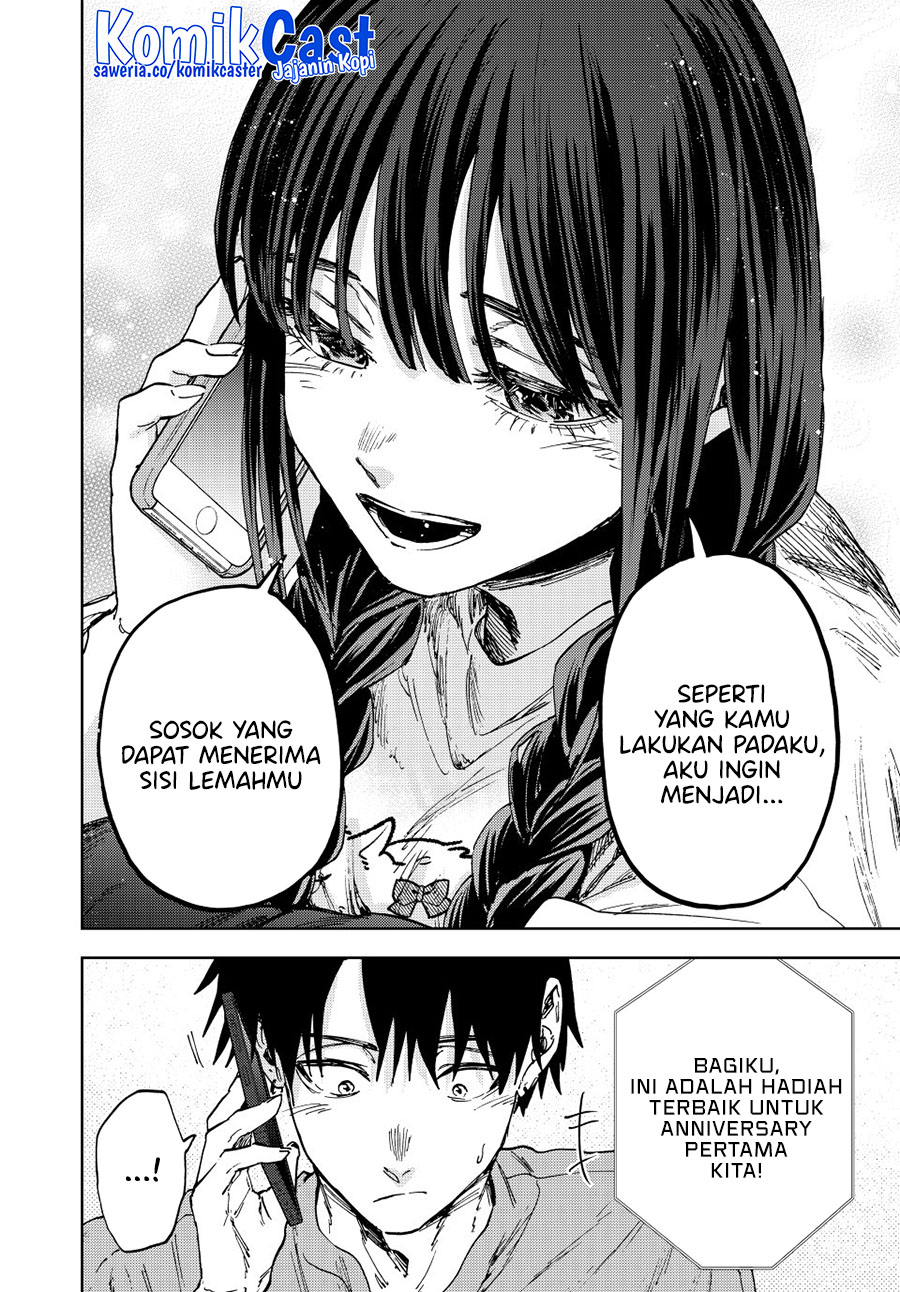 Kaoru Hana wa Rin to Saku Chapter 150 Gambar 11