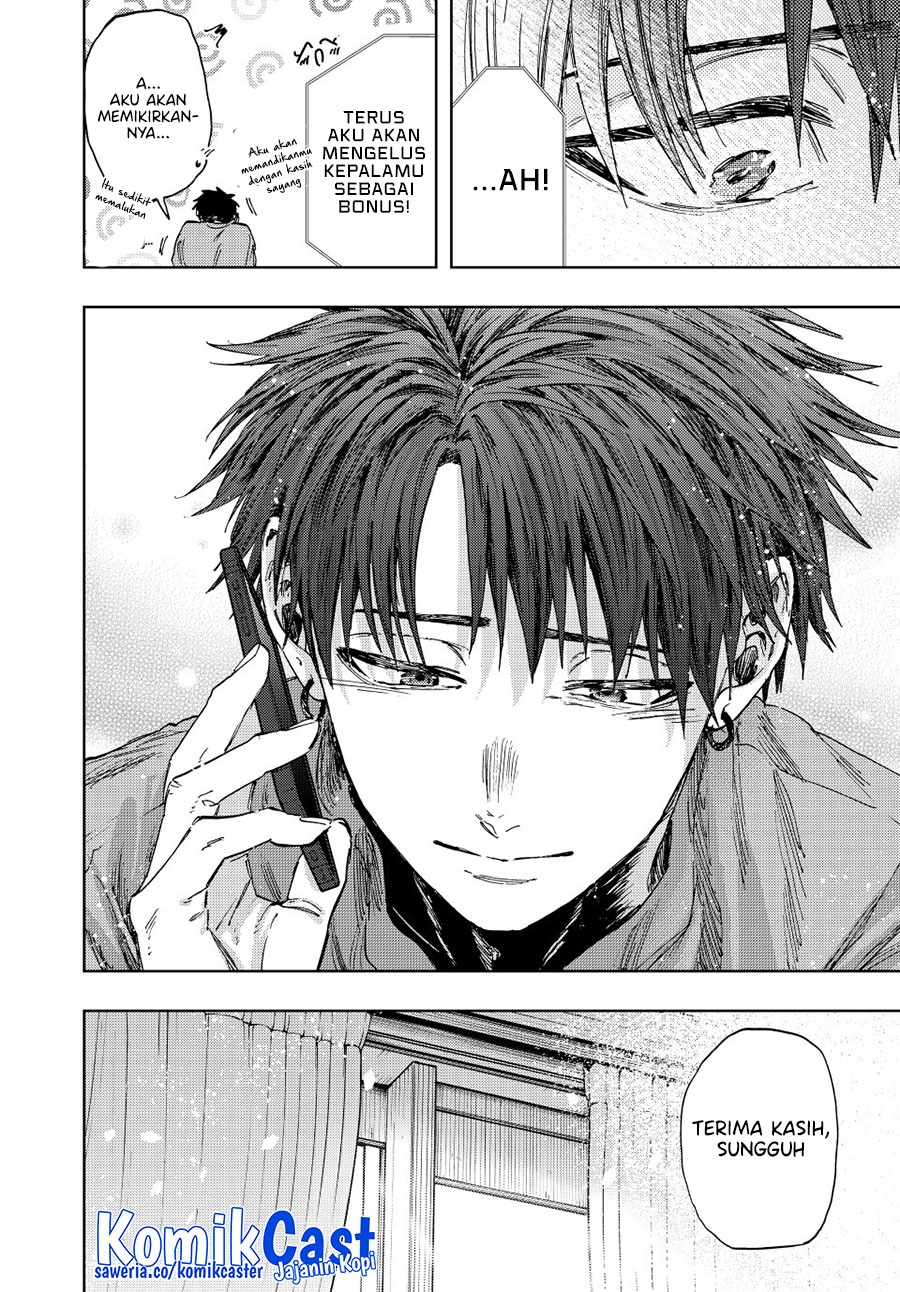 Kaoru Hana wa Rin to Saku Chapter 150 Gambar 17